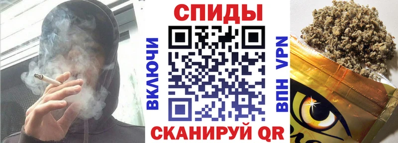 Бутират оксана цены Ангарск
