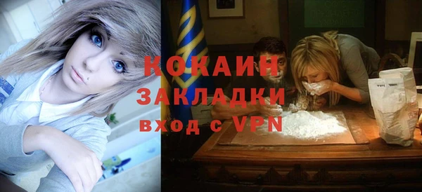 гидропоника Абдулино