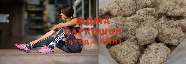 индика Абинск