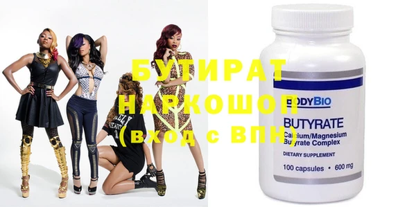 индика Абинск
