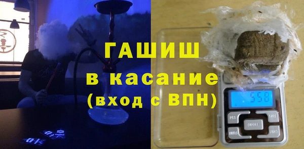 гидропоника Абдулино