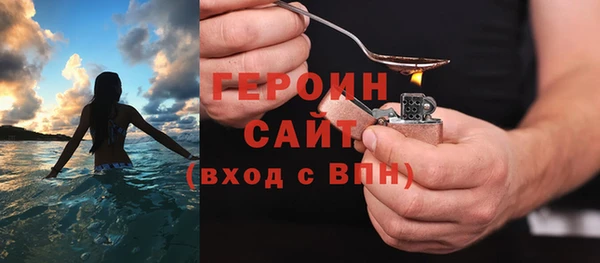 индика Абинск