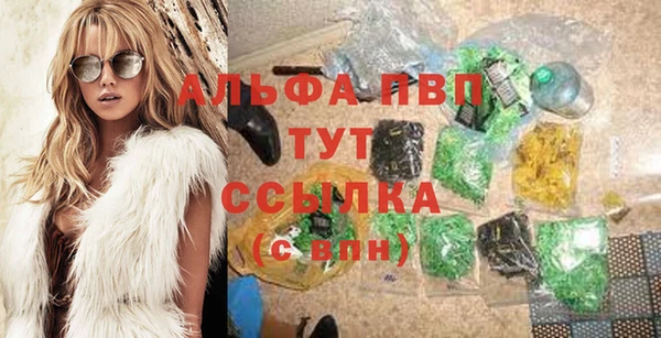 гидропоника Абдулино