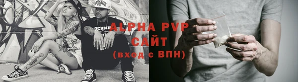 не бодяженный Няндома