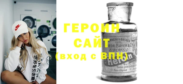 гидропоника Абдулино