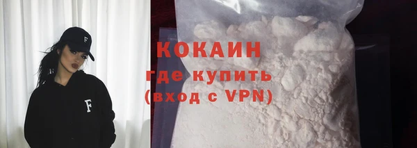 гидропоника Абдулино