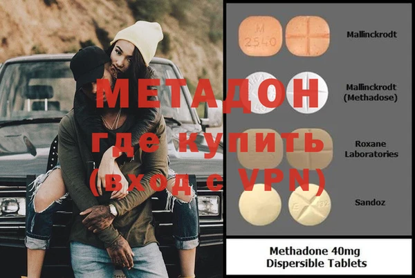 мет Нягань