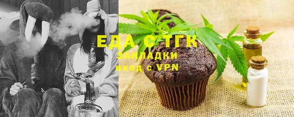 гидропоника Абдулино