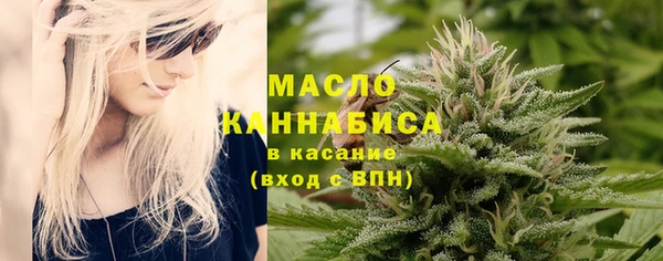 сатива Алексеевка