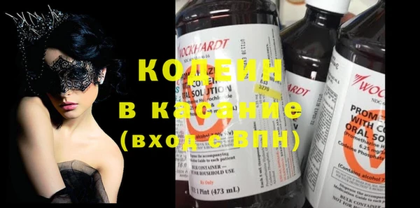 гидропоника Абдулино