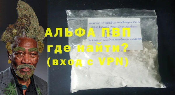 гидропоника Абдулино