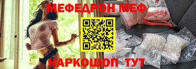 марихуана Нижний Тагил