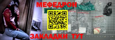 гашиш Новоалександровск