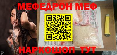 гашиш Новоалтайск