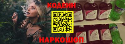 гашиш Новоалтайск