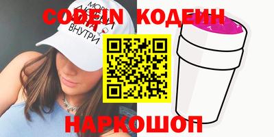 марихуана Нижний Тагил