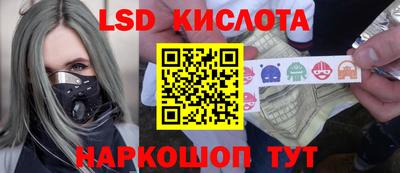 гашиш Новоалександровск