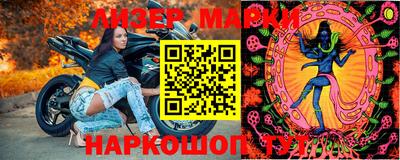 гашиш Новоалександровск