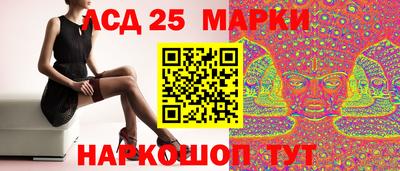 гашиш Новоалтайск