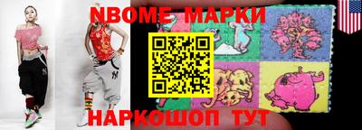 гашиш Новоалександровск