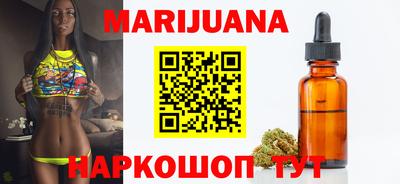гашиш Новоалександровск