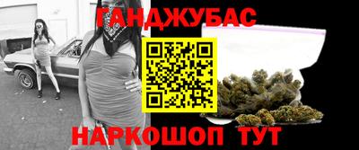 марихуана Нижний Тагил