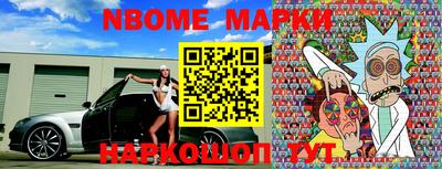 марихуана Нижний Тагил