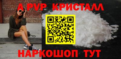 гашиш Новоалександровск