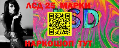 гашиш Новоалтайск