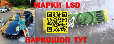 марихуана Нижний Тагил