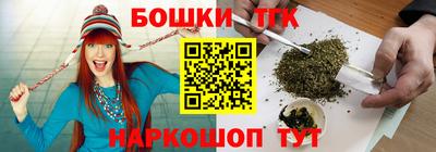 гашиш Новоалександровск