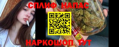 гашиш Новоалтайск