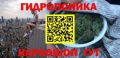 гашиш Новоалександровск