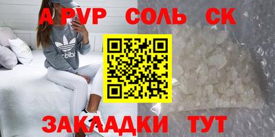 марихуана Нижний Тагил
