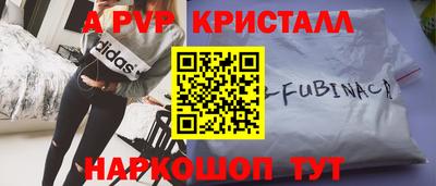марихуана Нижний Тагил