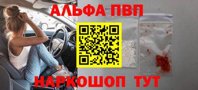 марихуана Нижний Тагил
