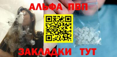 марихуана Нижний Тагил
