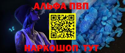 гашиш Новоалександровск