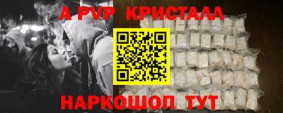 гашиш Новоалександровск