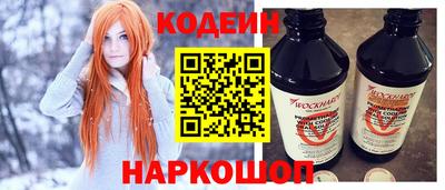 гашиш Новоалтайск