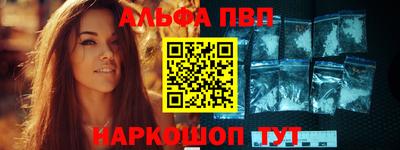 марихуана Нижний Тагил