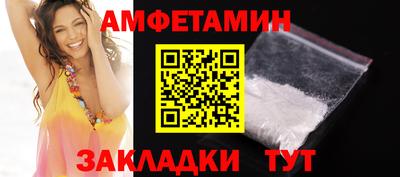 марихуана Нижний Тагил