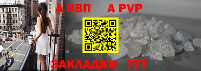гашиш Новоалтайск