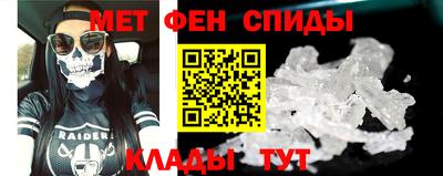 гашиш Новоалтайск