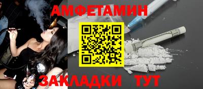 гашиш Новоалтайск