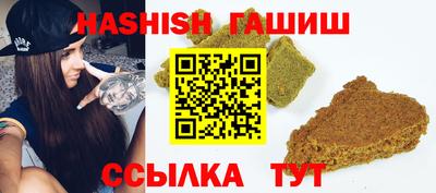 марихуана Нижний Тагил