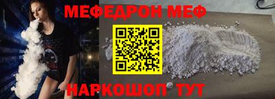 гашиш Новоалександровск