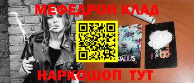 гашиш Новоалександровск