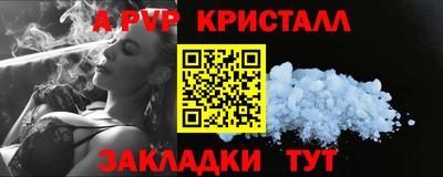 гашиш Новоалтайск