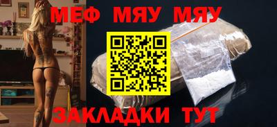 марихуана Нижний Тагил